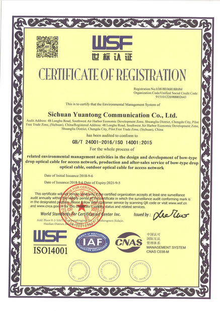 China Sichuan Yuantong Communication Co., Ltd. certificaciones